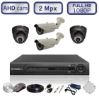 Комплект видеонаблюдения через интернет - 2 уличных и 2 купольных камеры FullHD 1080P/2Mpx