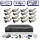 Комплект видеонаблюдения через интернет - 16 уличных Full HD камеры 1080P/2Mpx