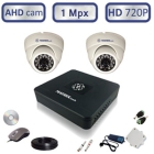Готовый HD комплект видеонаблюдения 2 купольных IP - камеры 720P/1Mpx(light) с монтажным комплектом