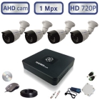 Комплект видеонаблюдения через интернет - 4 уличных IP - камеры 720P/1Mпикс