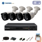Комплект видеонаблюдения через интернет - уличный на 4 IP - камеры 5.0MP
