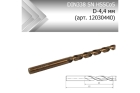 Сверло кобальтовое по металлу DIN338 SN HSSCo5 D-4,4 мм (арт. 12030430)