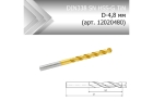 Сверло по металлу стандарт DIN338 SN HSS-G TiN D-4,8 мм (арт. 12020480)