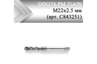 Метчик машинный винтовой CLEVELAND DIN371 PM TiAlN М22x2,5 мм (арт. C843251)