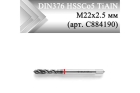 Метчик машинный винтовой CLEVELAND DIN371 HSSCo5 TiAlN М22x2,5 мм (арт. C884190)