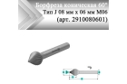 Борфреза коническая 60° Rodmix J 10 мм х 08 мм M06 одинарная насечка (арт. 2910080601)
