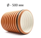 Труба ПП Икапласт диаметр 500 мм