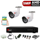 Комплект видеонаблюдения для улицы на 2 AHD камеры 5.0MP  