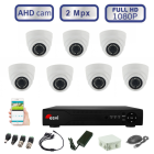 Комплект видеонаблюдения онлайн внутренний для помещений 7 AHD камер FULLHD 1080P/2MPX  