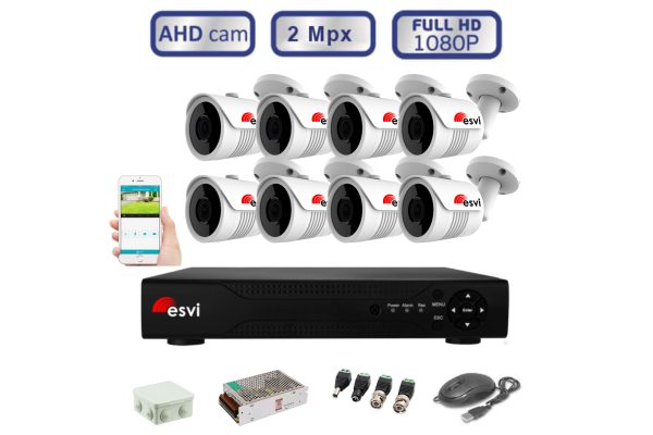 Комплект видеонаблюдения - 8 уличных AHD камер FullHD1080P/2Mpx  