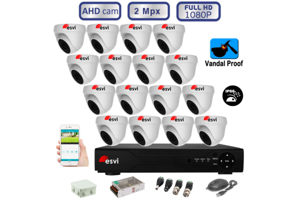 Комплект видеонаблюдения - 16 антивандальных всепогодных уличных AHD камер FullHD 1080P/2Mpx  