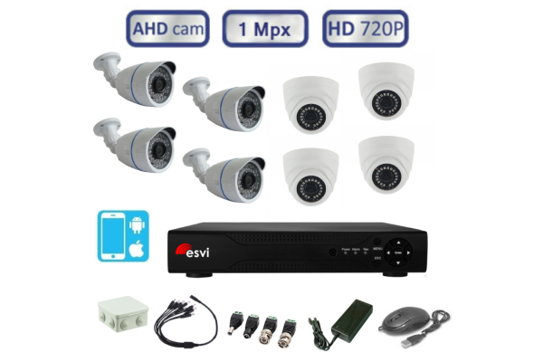 Комплект видеонаблюдения - 4 уличных и 4 купольных AHD камеры 720P/1Mpx(light)  