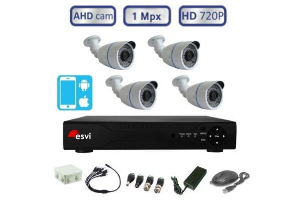 Комплект видеонаблюдения - 4 уличных AHD камеры 720P/1Mpx (light) с монтажным комплектом 