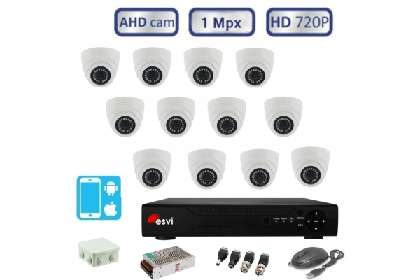 Комплект видеонаблюдения внутренний ЛАЙТ на 12 AHD камер 1.0 Мп (720р)  