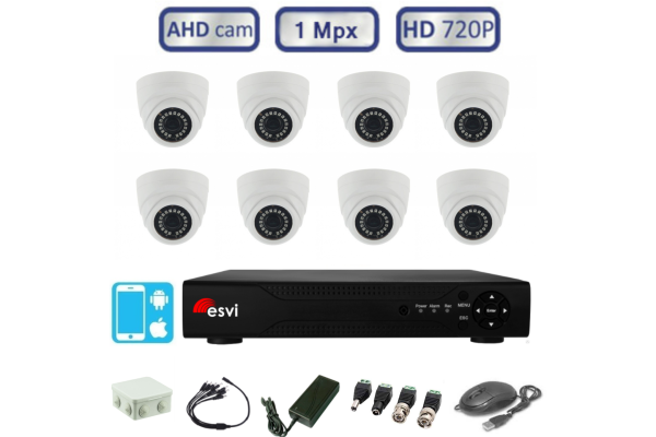 Комплект видеонаблюдения - внутренний на 8 AHD камер 1.0 Мп (720р)   