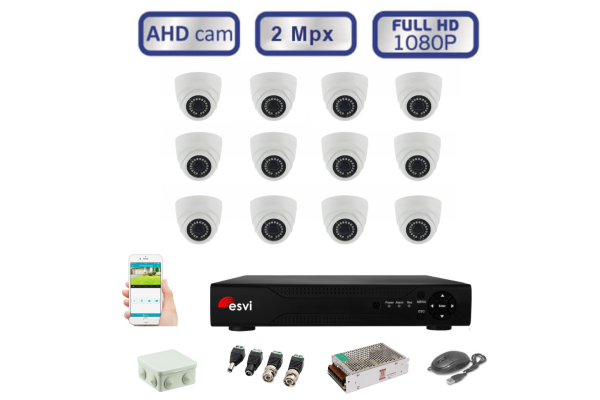 Комплект видеонаблюдения - внутренний для помещений на 12 AHD камер FULLHD 1080P/2MPX 
