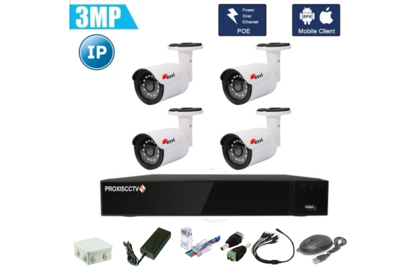 Комплект видеонаблюдения - 4 уличных IP камеры 3 Мп (2048*1536) 