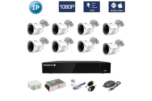 Комплект видеонаблюдения с записью на 8 уличных IP камеры 2 Мп  