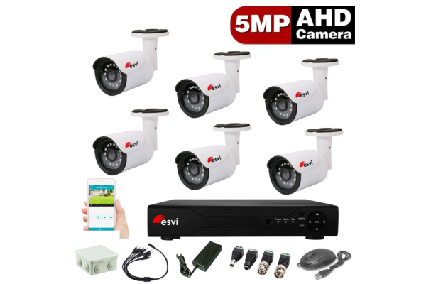 Комплект для видеонаблюдения - на 6 уличных AHD камер 5.0MP  