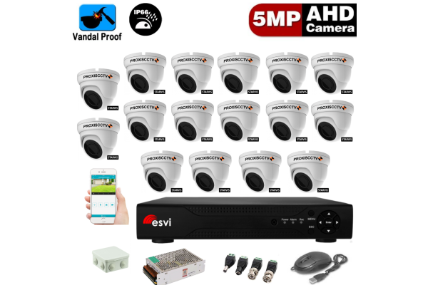 Комплект видеонаблюдения (16 антивандальных всепогодных уличных AHD камер 5 Мп)   
