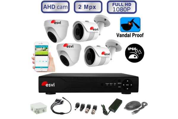 Комплект видеонаблюдения - 2 уличных и 2 купольных антивандальных AHD камеры FullHD 1080P/2Mpx  