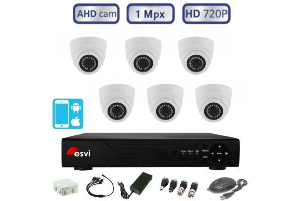 Комплект видеонаблюдения онлайн внутренний на 6 AHD камер 1.0 Мп (720р)