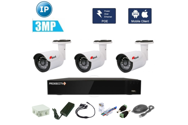Комплект для видеонаблюдения - 3 уличных IP камеры 3 Мп (2048*1536) 