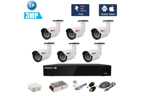Комплект видеонаблюдения через интернет на 6 уличных IP камеры 3 Мп (2048*1536) 