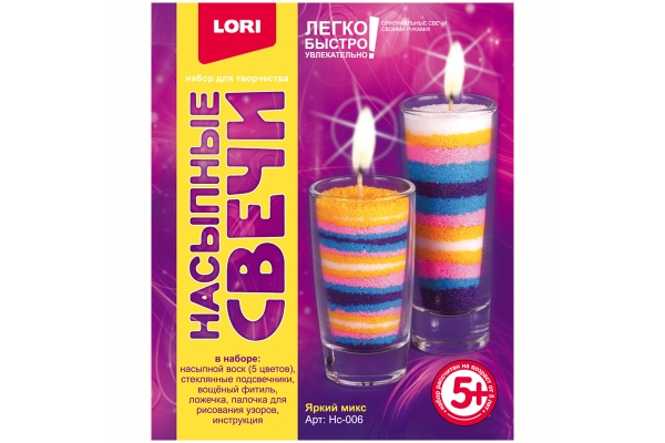 Набор для изготовления свечей Lori "Насыпные свечи. Яркий микс"