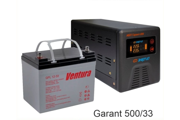Энергия Гарант 500 + Ventura GPL 12-33