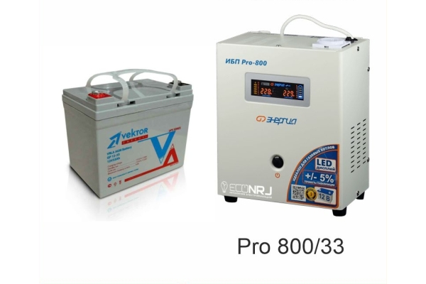 Энергия PRO-800 + Аккумуляторная батарея Vektor GL 12-33
