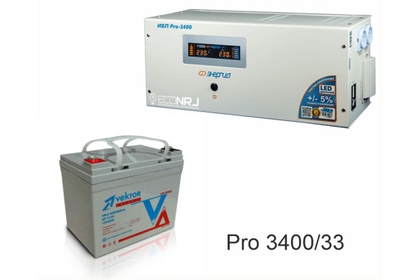 Энергия PRO-3400 + Аккумуляторная батарея Vektor GL 12-33