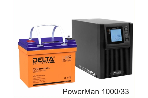 ИБП POWERMAN ONLINE 1000 Plus + Delta DTM 1233 L
