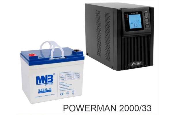 ИБП POWERMAN ONLINE 2000 Plus + MNB MNG33-12