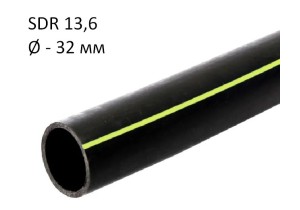 ПНД трубы для газа SDR 13,6 диаметр 32