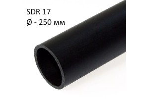 ПНД трубы технические SDR 17 диаметр 250