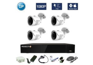 Комплект IP - видеонаблюдения на 4 уличных камеры 1080p/2.0Мп