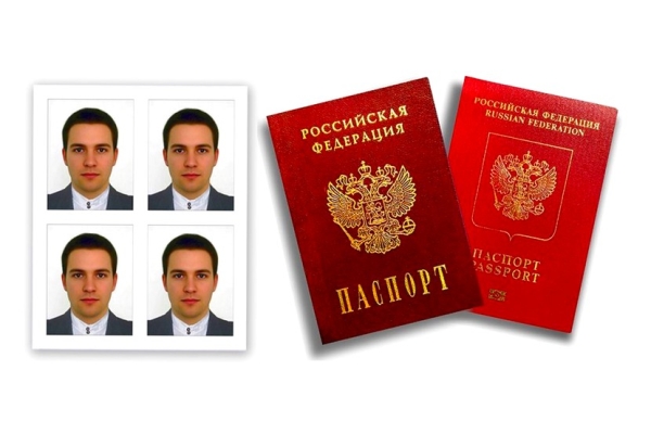 Фото на паспорт 