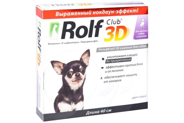 Рольф клуб 3Д ошейник для собак и щенков 40 см.