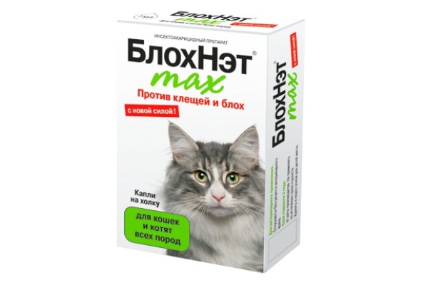 Капли для кошек «БлохНэт MAX»