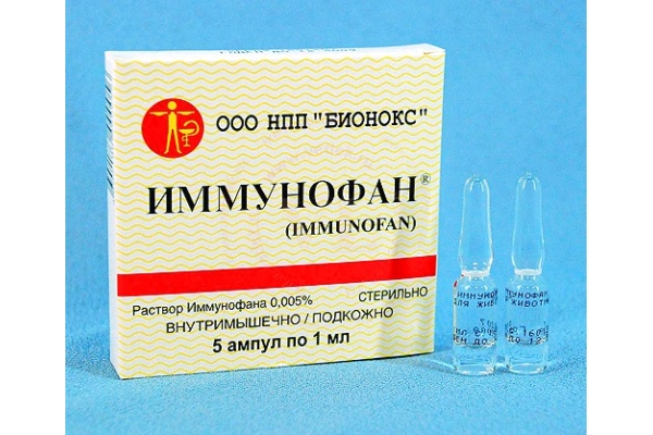 Препарат Иммунофан