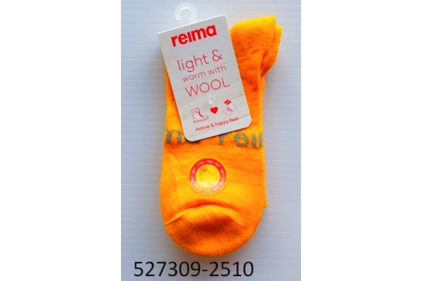 Термоноски Reima  Wool