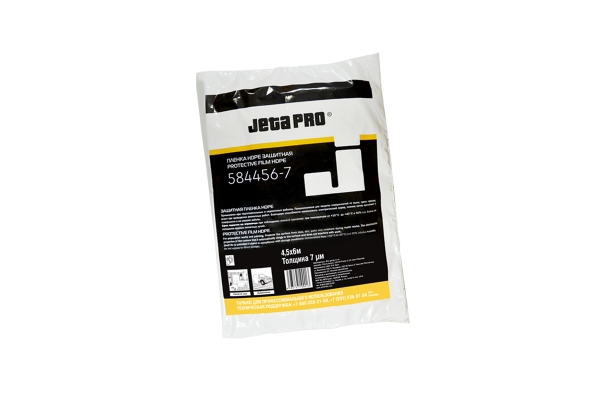 Маскировочная пленка в индивидуальной упаковке JETA PRO 584456-7