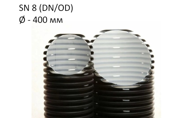 Труба дренажная Перфокор SN 8 (DN/OD) 400 мм