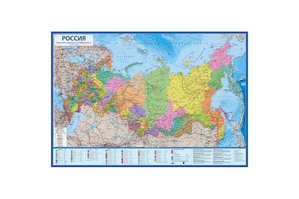 Карта "Россия" политико-административная Globen, 1:14,5млн., 600*410мм, интерактивная