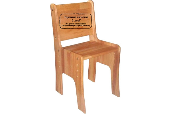Стульчик деревянный регулируемый ШКОЛЯРИК Абсолют-мебель