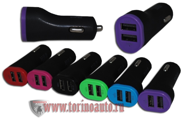 Прикуриватель разветвитель для USB на 2 гнезда фиолетовый XKY-030 Dc-12-24v, Dc5v=2.1A/1A Torino