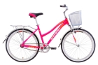 Женский  велосипед Ibiza 26.1 S