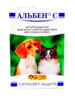 Таблетки для кошек и собак «Альбен С»