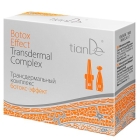 Трансдермальный комплекс — ботокс-эффект Тианде